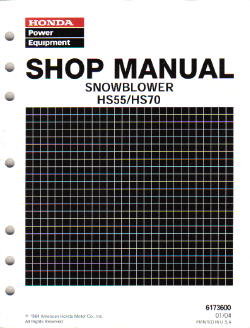Honda hs70 snowblower owners manual #7