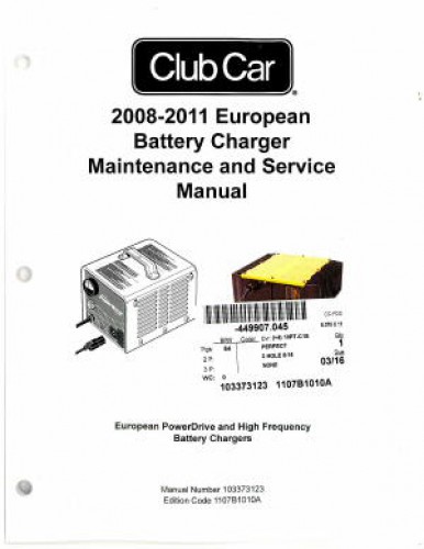 Official 2008-2011 Club Car European Battery Charger Maintenance And Service Manual