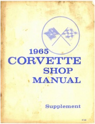 1965 Corvette Shop Manual Supplement reprint