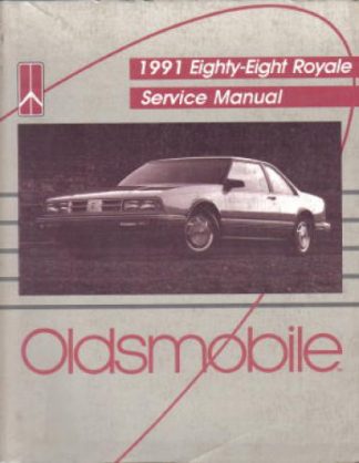 Used 1991 Eighty-Eight Royale Factory Service Manual