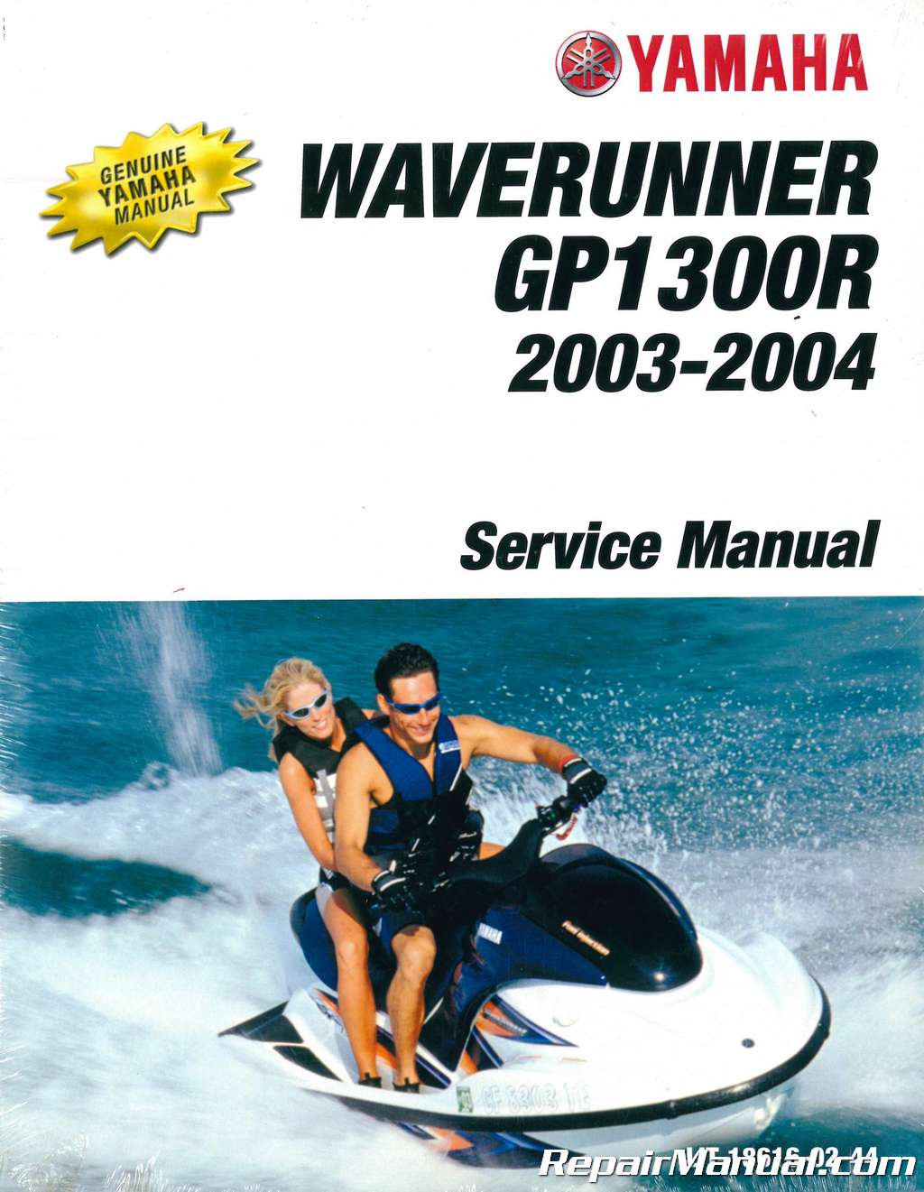 2003-2004 Yamaha GP1300R Waverunner Service Manual