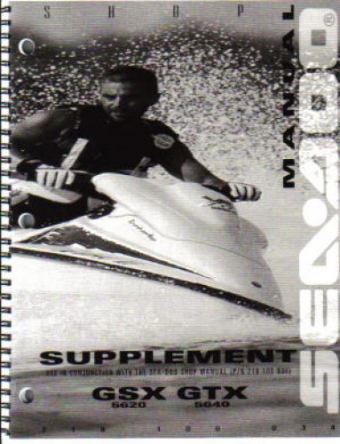 Official Sea Doo Factory Service Manual Supplement