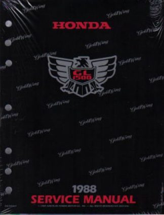 Official 1988 Honda GL1500 Gold Wing Factory Repair Manual