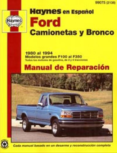 Ford bronco owners manual online