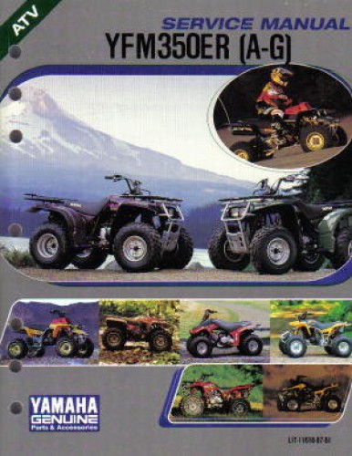 Official 1990-1995 Yamaha YFM350ER Factory Service Manual