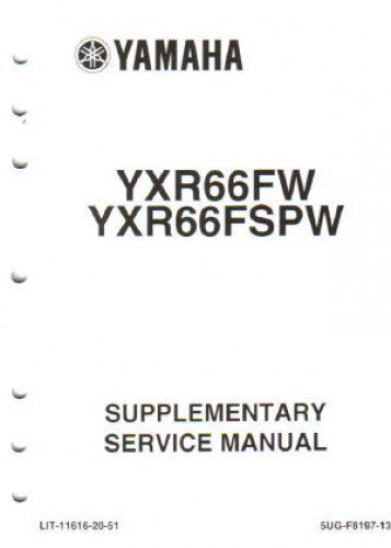 Official 2007 Yamaha YXR66FW YXR66FSPW Factory Service Manual Supplement