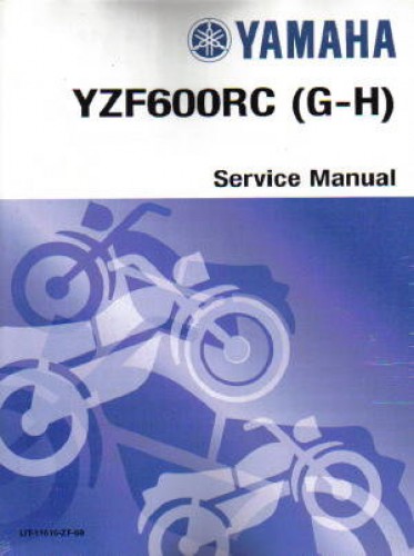 Official 1995-1996 Yamaha YZF600 Factory Service Manual