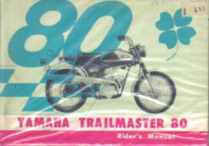 Official Yamaha YG5T Trailmaster 80 Riders Manual