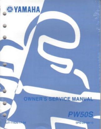 Official 2004 Yamaha PW50S Motorcycle Factory Owners Service Manual