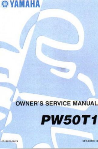 Official 2005 Yamaha PW50T1 Factory Service Manual