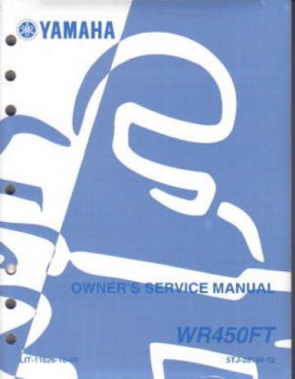Used 2005 Yamaha WR450FT Motorcycle Factory Owners Service Manual