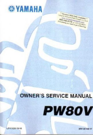 Official 2006 Yamaha PW80V Motorcycle Factory Service Manual