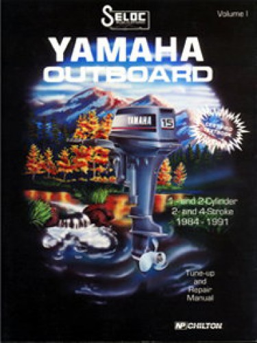 Yamaha Outboard 1-2 Cylinder Engine Repair Manual 1984-1991 Seloc