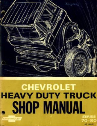 Chevrolet Heavy Duty Truck Shop Manual 1967 Used