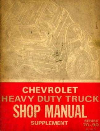 Chevrolet Heavy Duty Truck Shop Manual Supplement 1971 Used