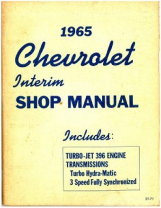 Chevrolet Interim Shop Manual 1965 Used