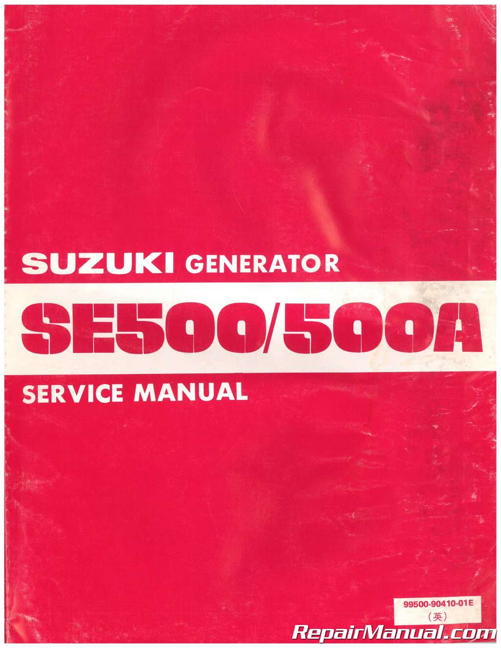 Suzuki SE500 SE500A Generator Service Manual