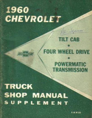 1960 Chevrolet Truck Shop Manual Supplement Used