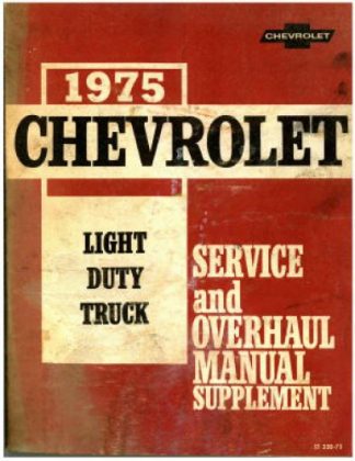 1975 Chevrolet Light Duty Truck Service Manual Supplement Used