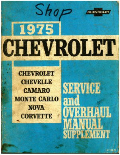 1975 Chevrolet Service Manual Supplement