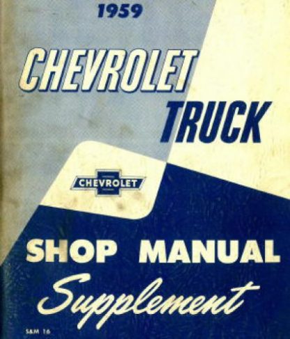 Used 1959 Chevrolet Truck Shop Manual Supplement