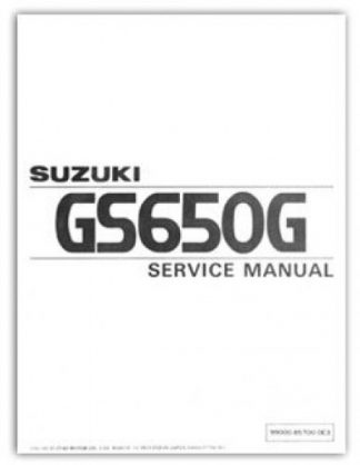 1981-1982 Suzuki GS650G Service Manual