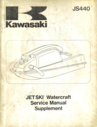 Used Official 1984-1987 Kawasaki JS440 JET SKI Factory Service Manual Supplement
