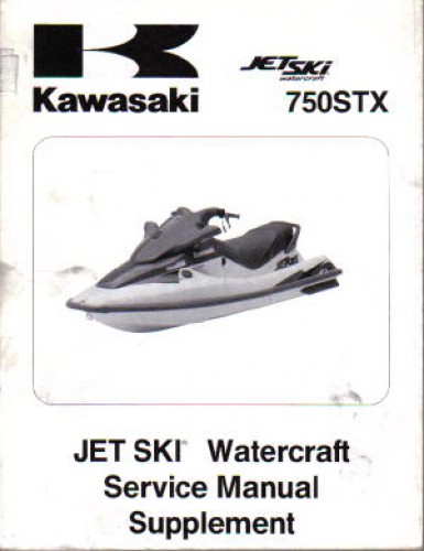 1998 Kawasaki JT750C1 JetSki 750STX Factory Service Manual Supplement