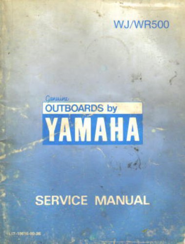 Used Yamaha WJ500 and WR500 Service Manual