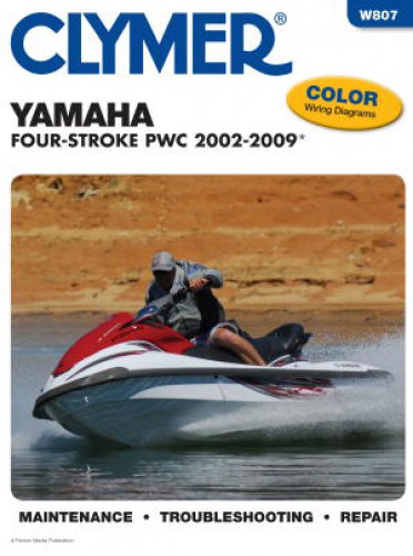 Yamaha 2002-2009 Four Stroke Personal Watercraft Repair Manual