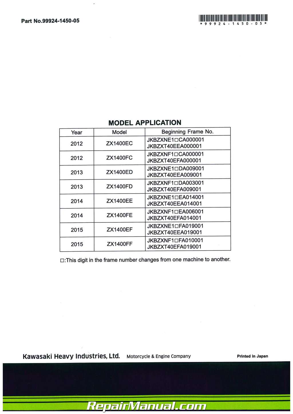 Kawasaki ZZR 1400 ABS ZX-14R/ABS 2012-2015 Motorcycle Service Manual