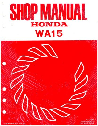 Official Honda WA15 Water Pump Shop Manual